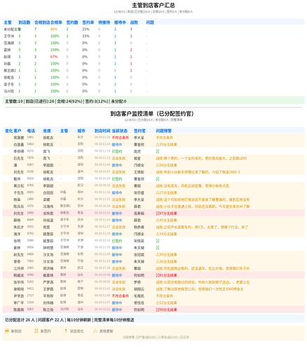 88d2aa4cb497.png