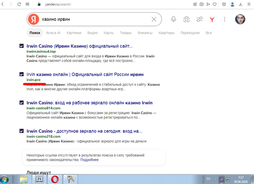 Screenshot 1.png