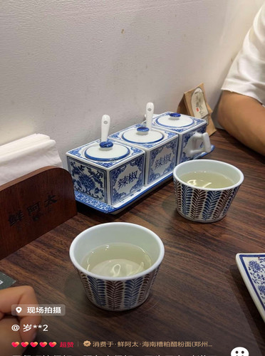 未标题 2.jpg