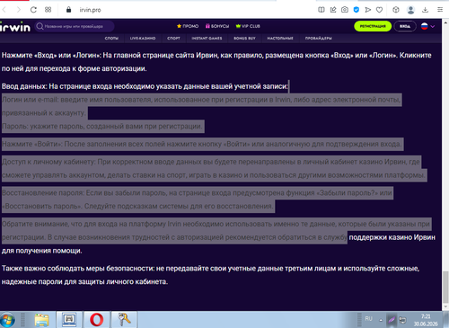 Screenshot 3.png