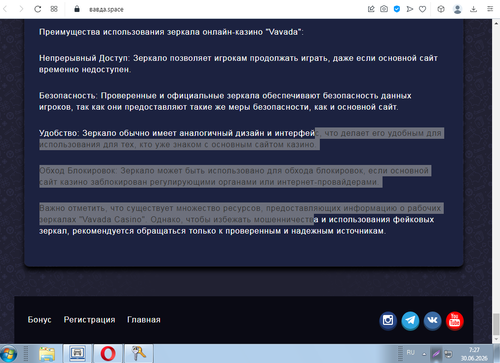 Screenshot 2.png