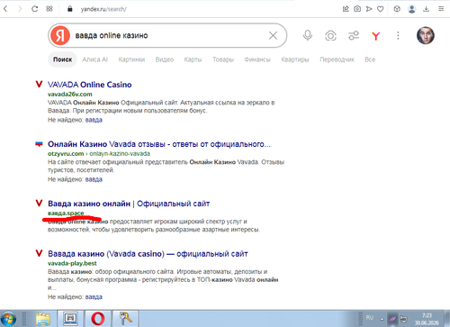 Screenshot 1.png