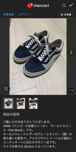 8c865ae44036.jpg