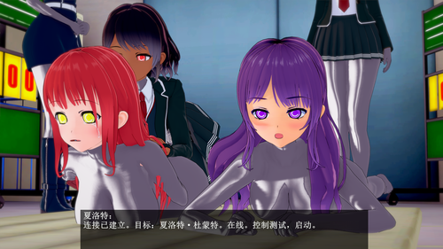 CEO 44 (3).png