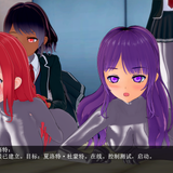 CEO 44 (3)