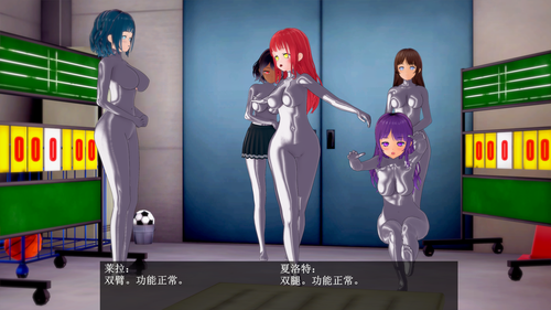 CEO 44 (5).png