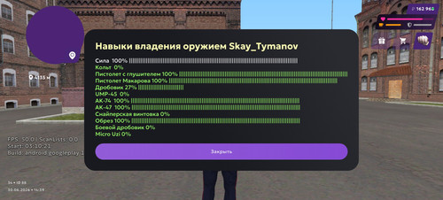 13740.jpg