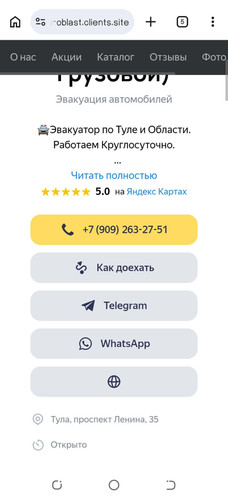 732863326 1376027054379329 2465921240797241053 n.jpg
