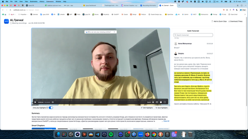 Знімок екрана 2026 06 30 о 14.57.13.png