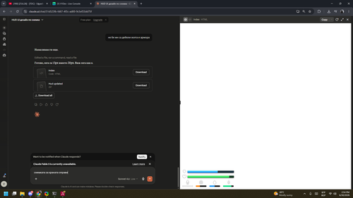 chrome ucVMT3iEl1.png