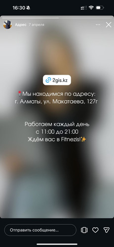 1782819042 2031706712.jpg