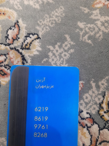 17828198082904122614906587788737.jpg