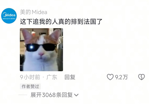 1000023115.jpg