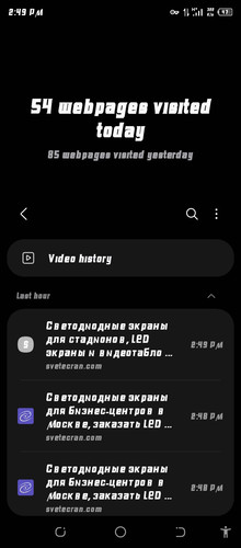 Screenshot 20260630 144911.jpg