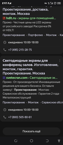 Screenshot 20260630 144739.jpg
