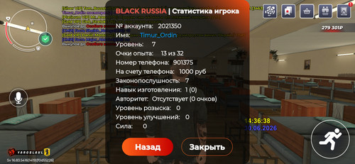 1000060994.jpg