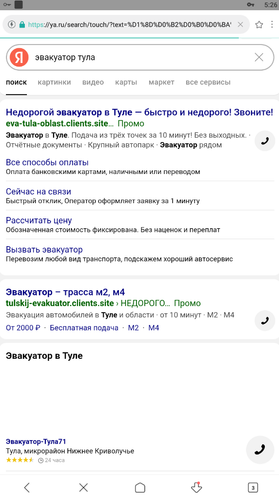 Screenshot 360.png