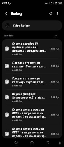 Screenshot 20260630 144230.jpg