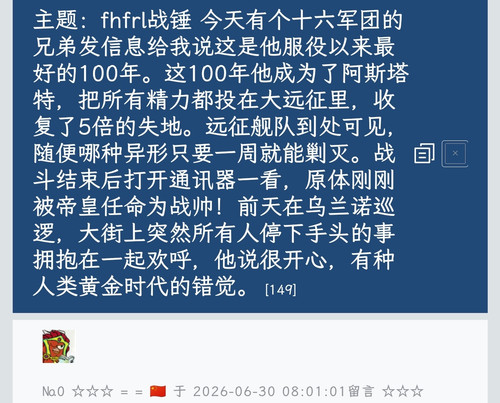 1000112821.jpg
