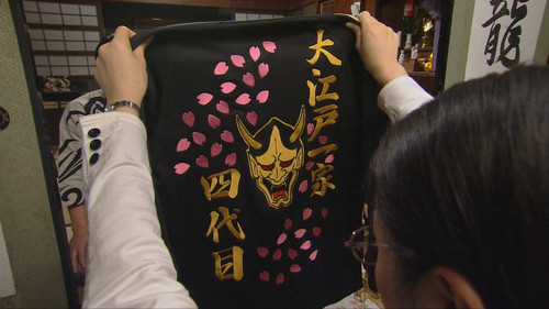 Gokusen.S03E01.Episode.1.1080p.NF.WEB DL.AAC.2.0.H.264 CHDWEB.mkv snapshot 00.14.21.828.jpg