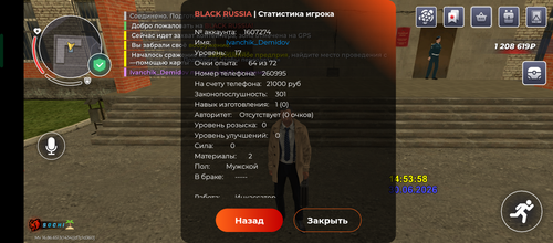 1000000491.png