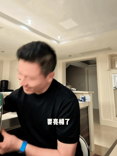 0062BoZOgy1iduc63p5wdg30k00qoqv7.gif