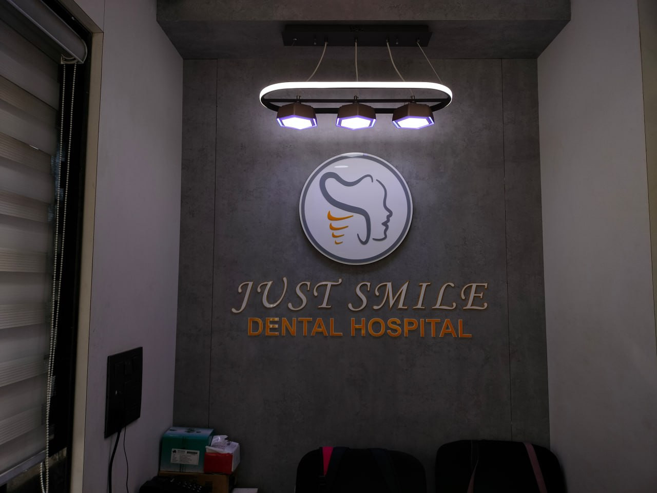Clinic Interior 4