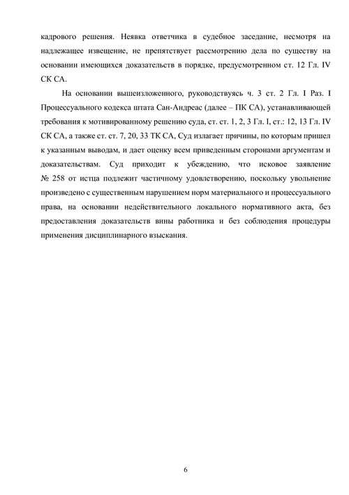 d90df9ec4c3104a92462f71fad81fcd5 5.jpg