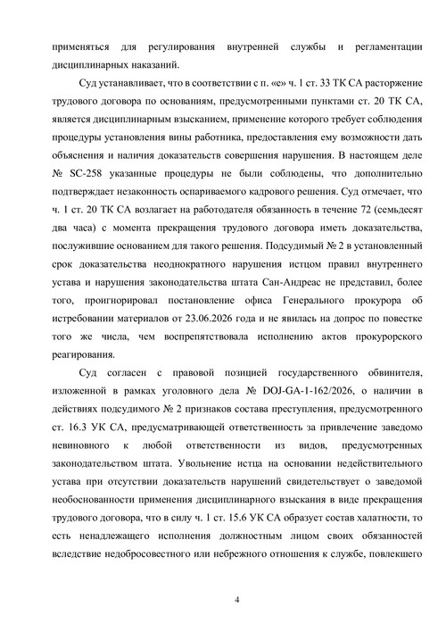 d90df9ec4c3104a92462f71fad81fcd5 3.jpg