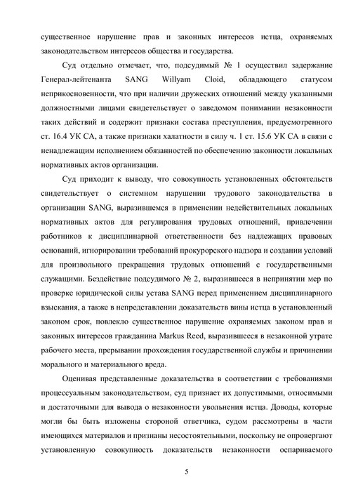 d90df9ec4c3104a92462f71fad81fcd5 4.jpg