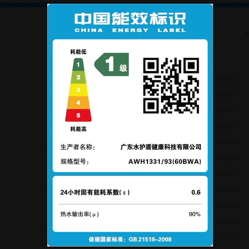 91451e5d0b49.png