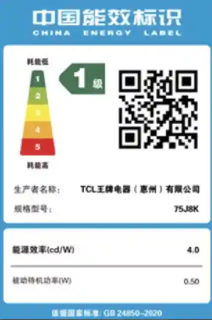 fa6b7ac26732.png
