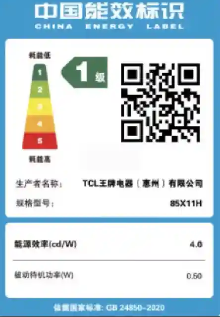 1eabb804d295.png