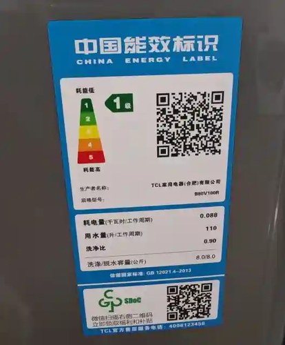 1af604d4500f.png