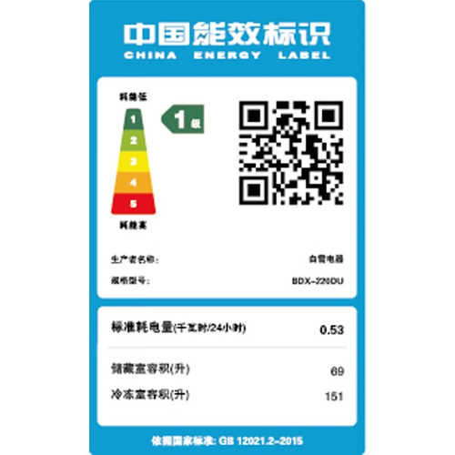cfe4055afcd1.png