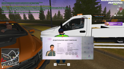00.10.35.jpg