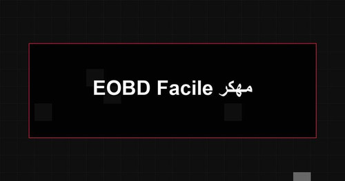 EOBD Facile مهكر.jpg