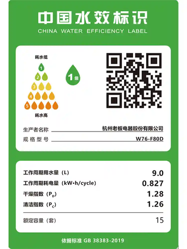 d9e21f94cafa.png