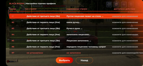 IMG 3917.png