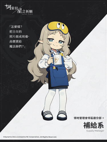 HMCj7zEWMAAAp4L.jpg