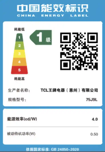 563076957ce0.png