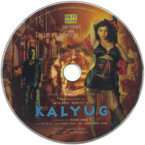 Disc Front.jpg