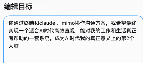 wx 883785319.png