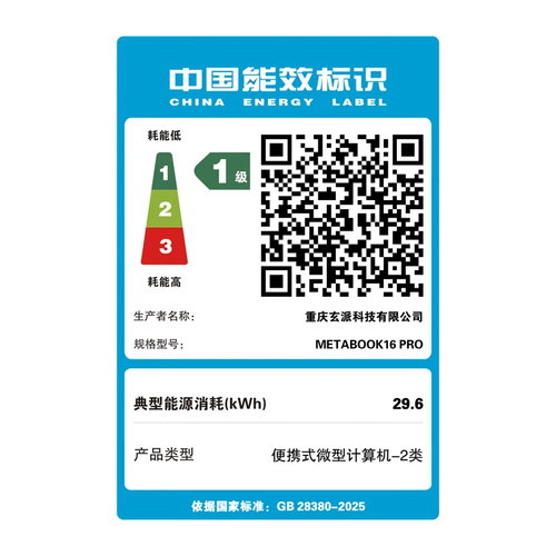 479716f12bbc.png