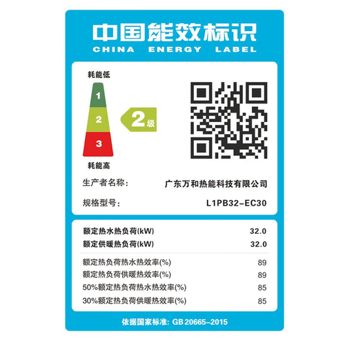 b632e9d7f838.png