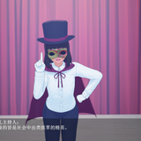 03