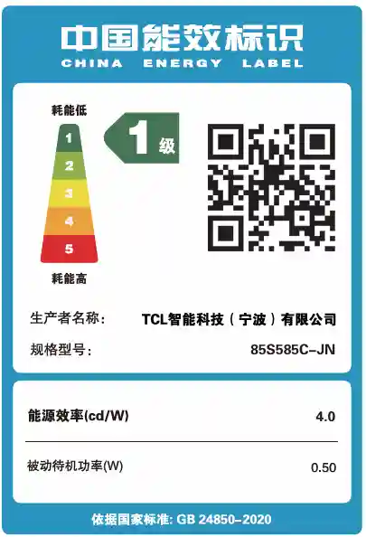 d872eece11d9.png