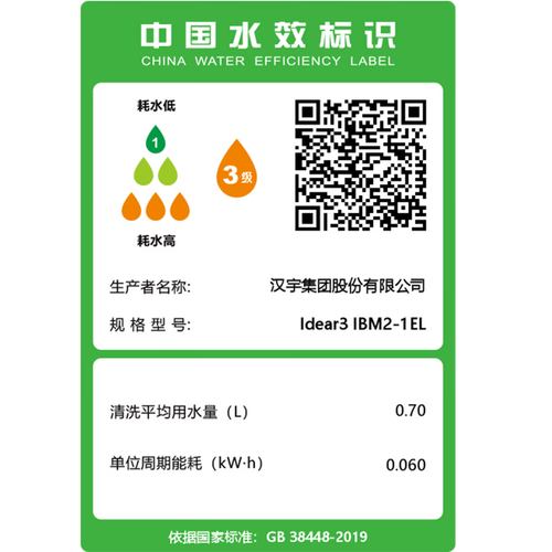 ead795077ef1.png