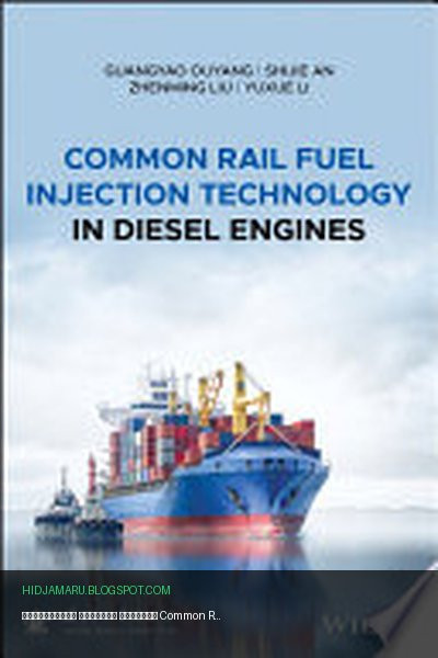 Обложка книги «Технология впрыска топлива Common Rail в дизельных двигателях» - Guangyao Ouyang, Shijie An, Zhenming Liu, Yuxue Li