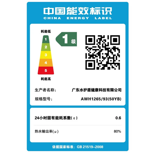 6a8a53725f73.png